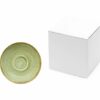 JAVA MEADOW GREEN- PIATTINO CM 12 17102MG - immagine 2